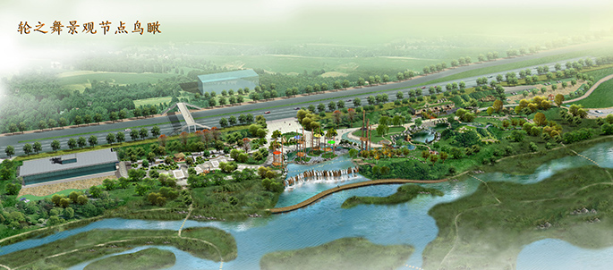 222轮之舞改 有字.jpg