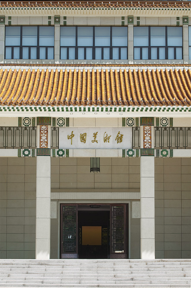 建造后南入口细部.jpg 建造后南入口细部.jpg