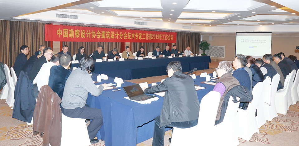 会场侧面.jpg 会场侧面.jpg