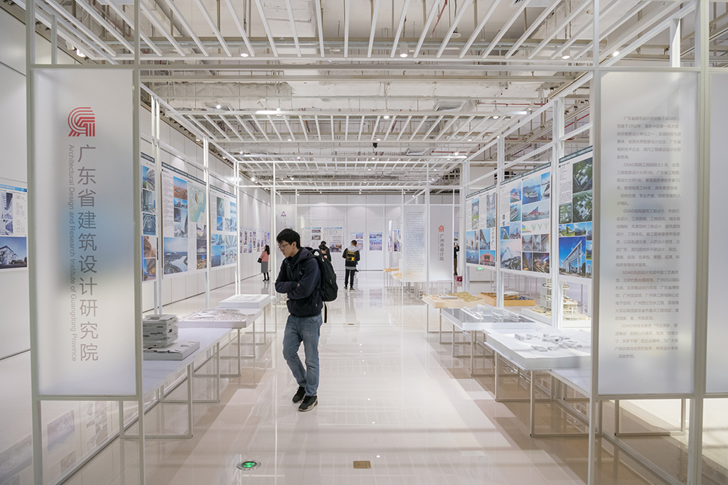广州城市规划展览馆保留展项.jpg 广州城市规划展览馆保留展项.jpg