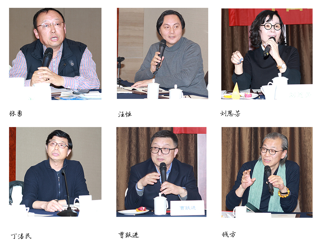 会议讨论大图.jpg 会议讨论大图.jpg