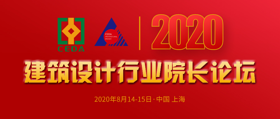 微信-banner.jpg 微信-banner.jpg