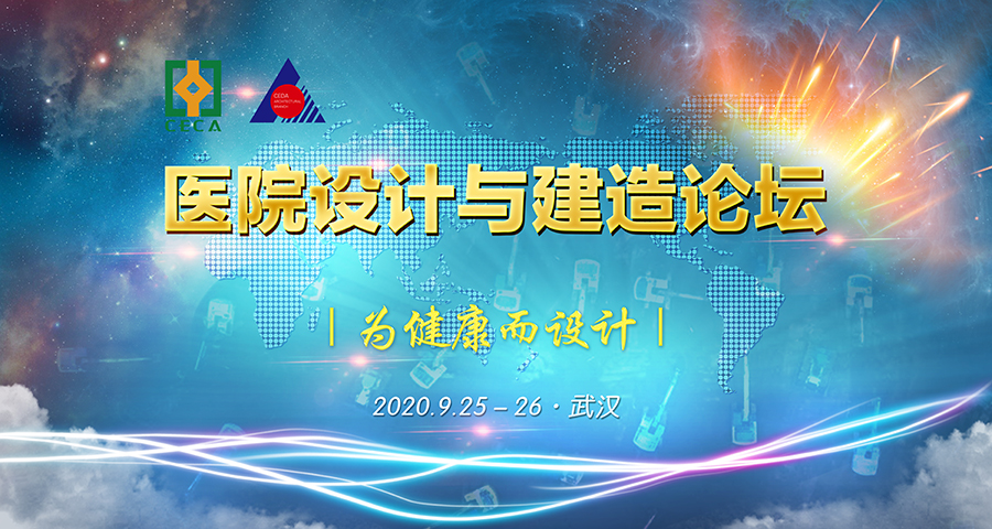 900微信－banner1.jpg