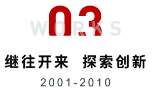 微信图片_20200929151730.png