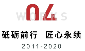 微信图片_20200929151757.png