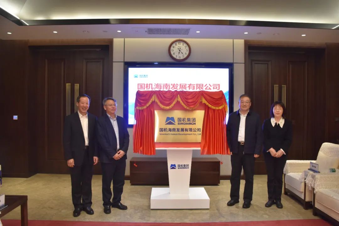 微信图片_20201214110858.jpg 微信图片_20201214110858.jpg