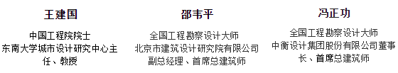 微信图片_20210317104705.png 微信图片_20210317104705.png