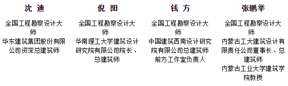 微信图片_20210317104212.png 微信图片_20210317104212.png