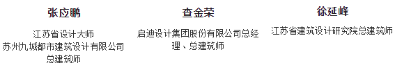 微信图片_20210317104747.png 微信图片_20210317104747.png