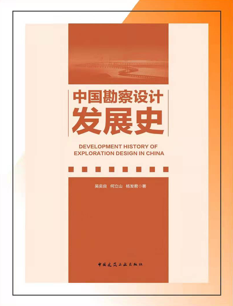 微信图片_20211214123526.jpg 微信图片_20211214123526.jpg