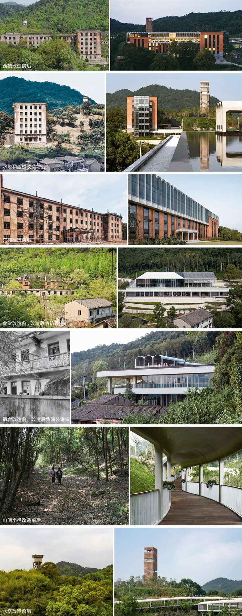 微信图片_20220225151503.jpg 微信图片_20220225151503.jpg