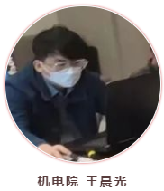 微信图片_20220413102104.png 微信图片_20220413102104.png