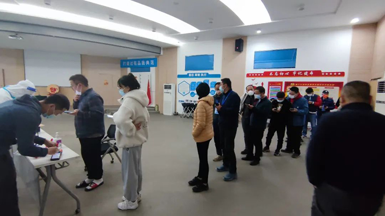 微信图片_20220413101230.jpg 微信图片_20220413101230.jpg