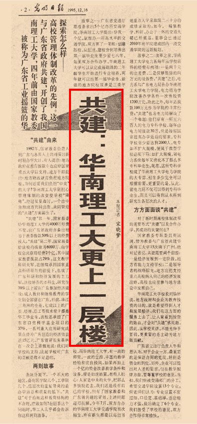 微信图片_20221117163746.png 微信图片_20221117163746.png