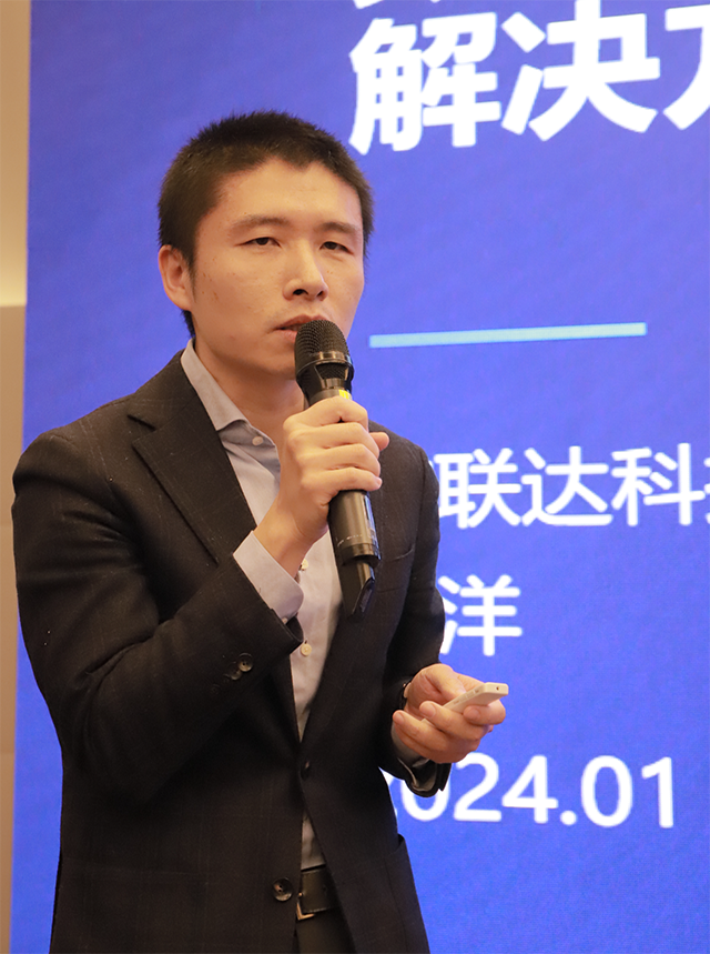 微信图片_20240126171023 拷贝.png