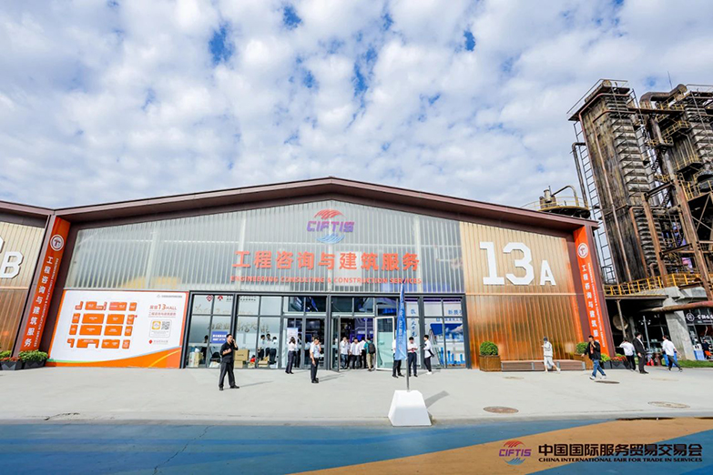 微信图片_20240927160255 拷贝.jpg