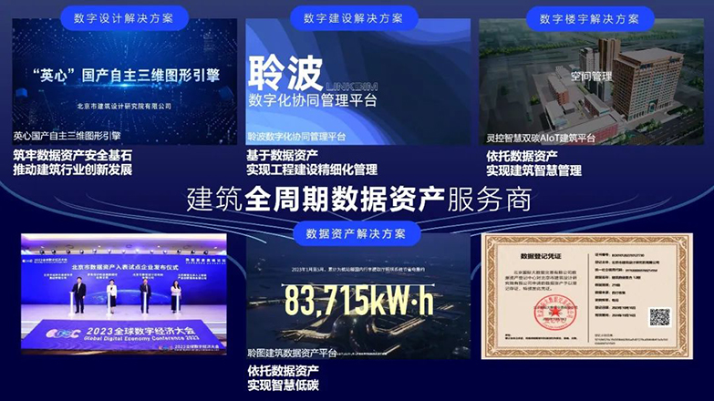 微信图片_20240927160314 拷贝.jpg