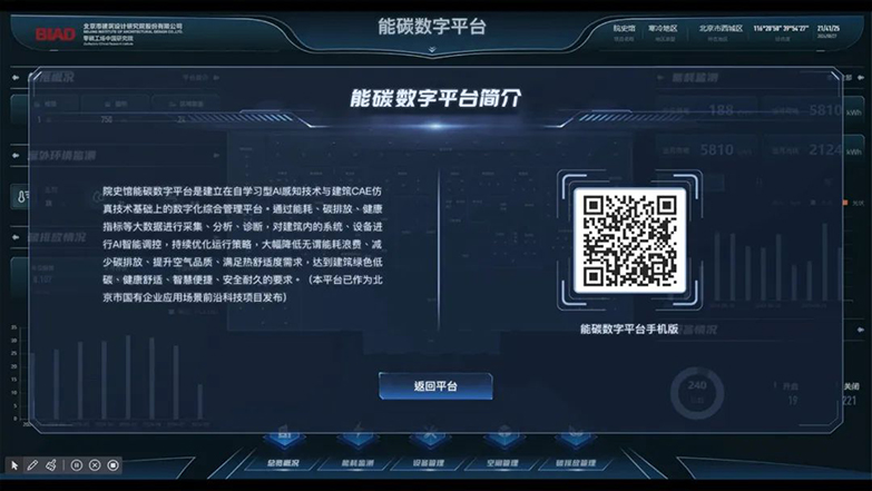 微信图片_20240927160320 拷贝.jpg