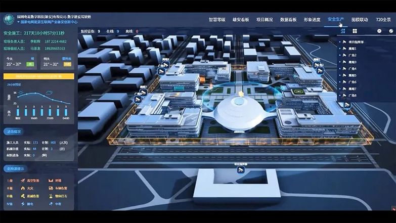 微信图片_20240927160323 拷贝.jpg