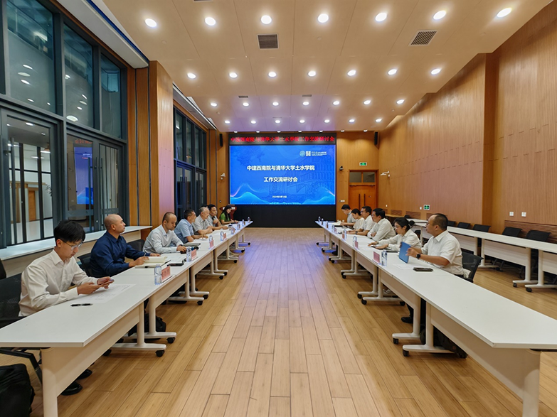 微信图片_20240927163159 拷贝.png