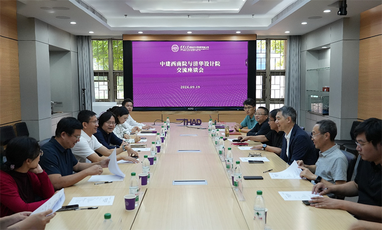 微信图片_20240927163212 拷贝.png